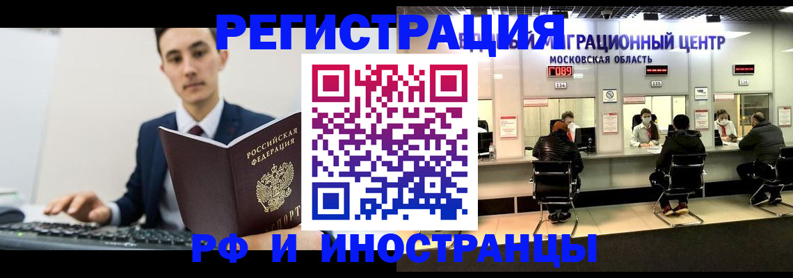 регистрация для дет. сада в Камбарке